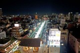 Asakusa Culture Tourist Information Center