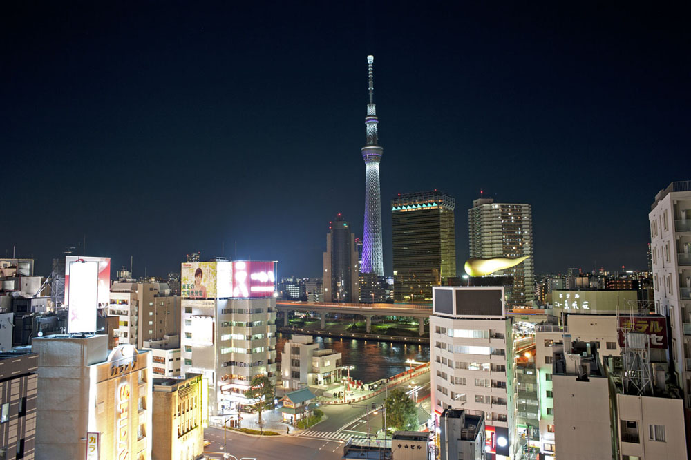 Asakusa Culture Tourist Information Center