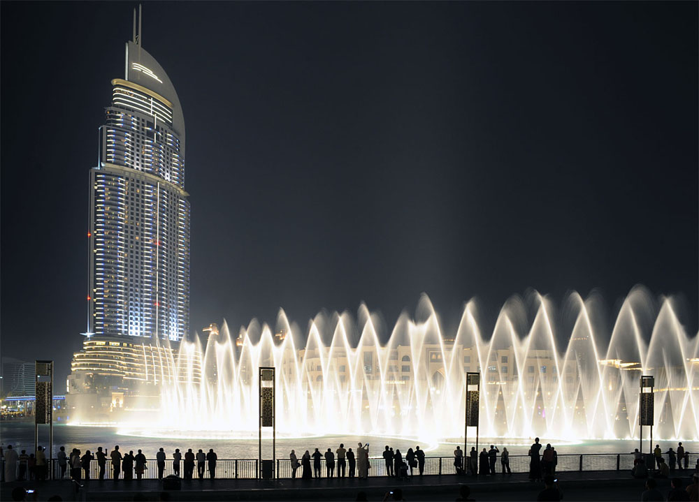 Dobai Fountain