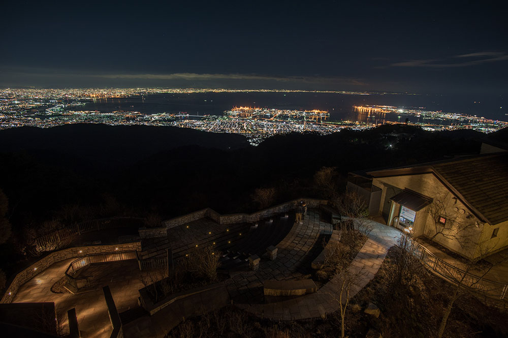 Rokko Garden Terrace