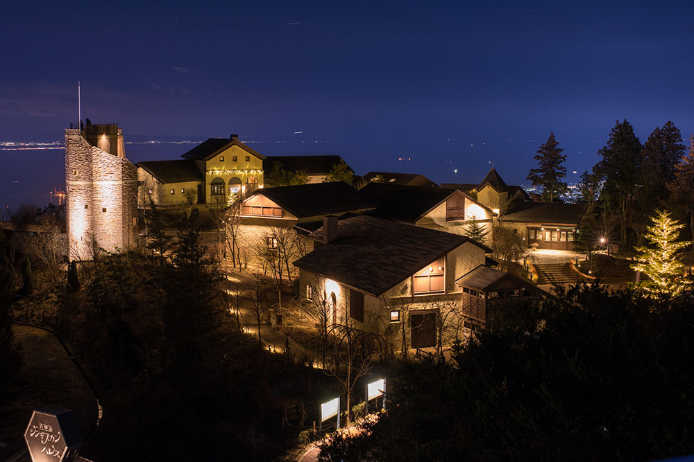 Rokko Garden Terrace