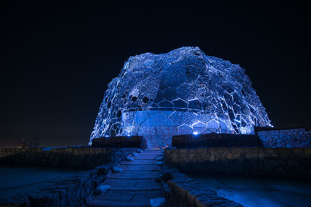 Rokko Garden Terrace