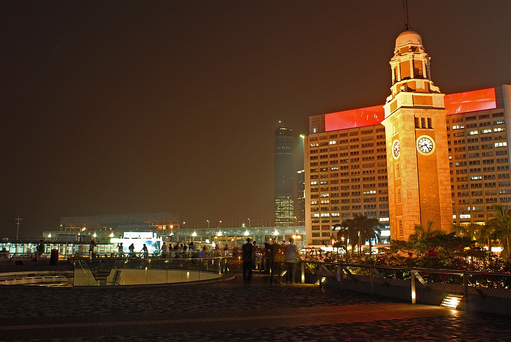 Tsim Sha Tsui Promenade