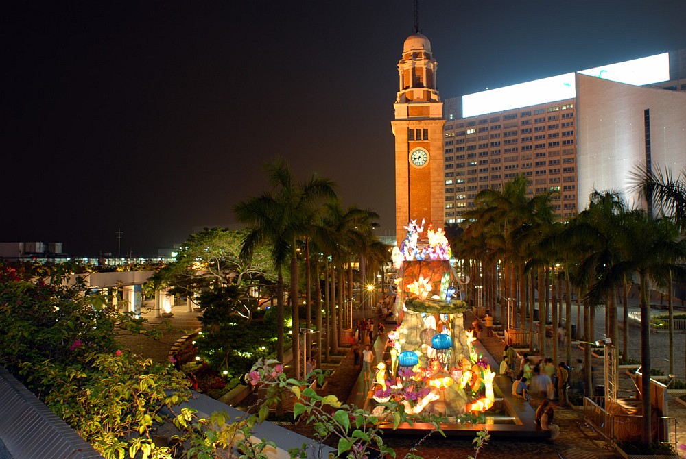 Tsim Sha Tsui Promenade