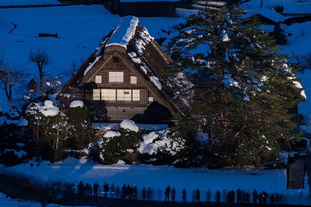The Wada House (Shirakawa-go)