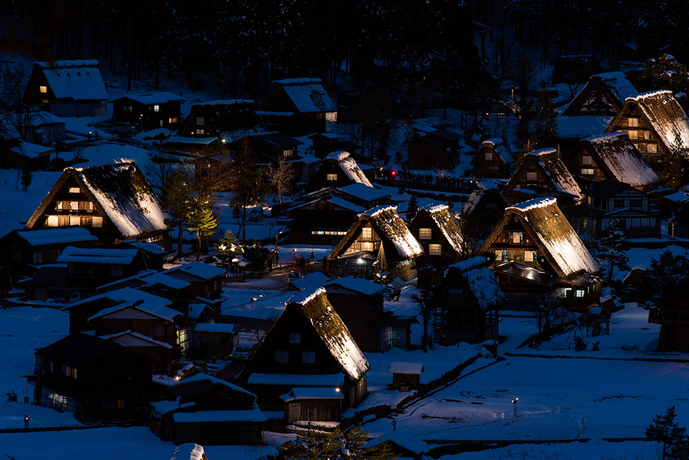 Shirakawa-go Ogimachi-Jyoshi observatory