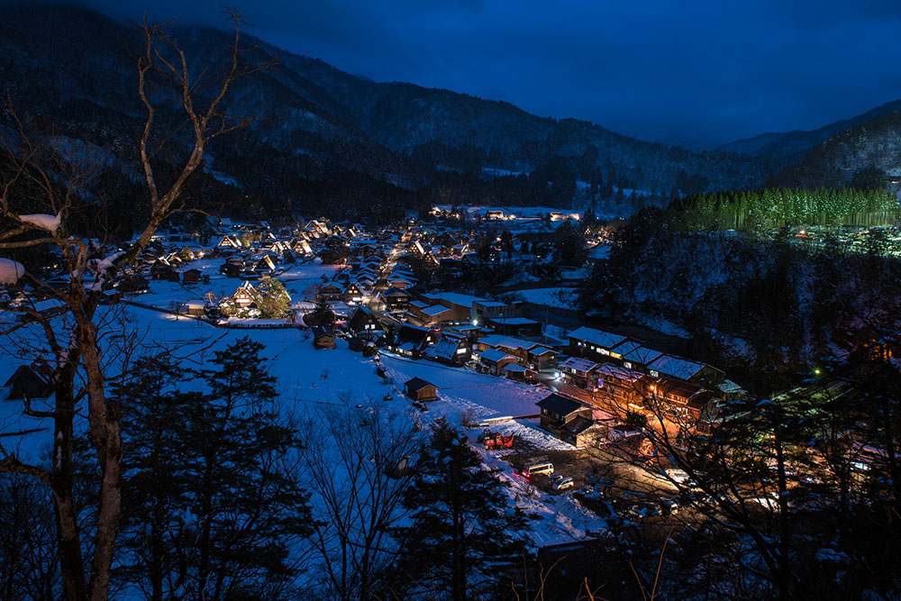 Shirakawa-go Ogimachi-Jyoshi observatory