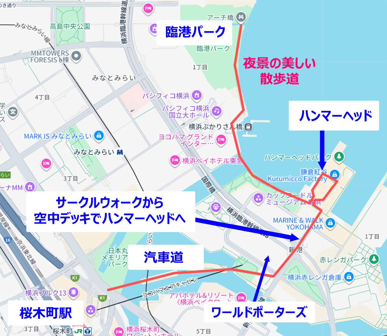 夜景の美しい散歩道