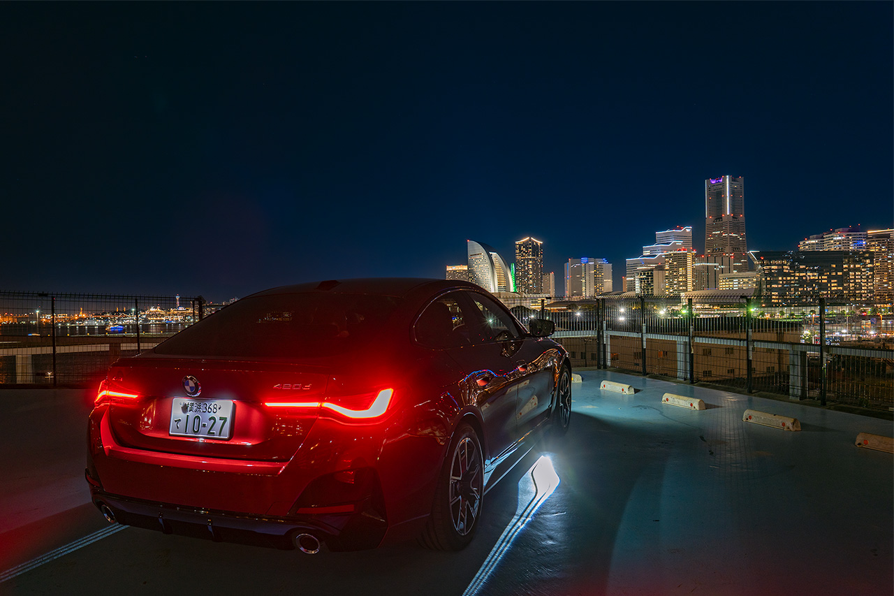BMW 420d xDrive Gran Coupe