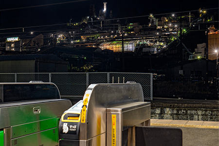 安中製錬所 安中駅