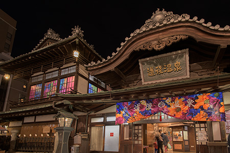 道後温泉　空の散歩道の夜景